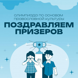 ����������� �������� ���������