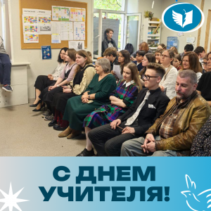 ���� �������