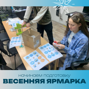 �������� ����������������� �������