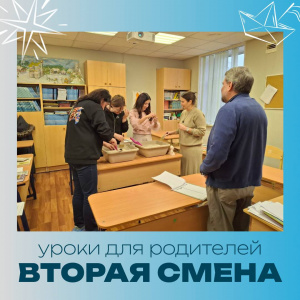 ������� �����: ��� �������� � ������� �������