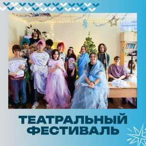 ����������� ���������: ������� ������