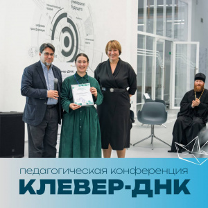 �������������� ����������� �������-��ʻ